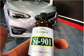 901 محصول روکش اتومبیل